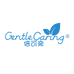 倍可亲Gentle caring个人防护旗舰店