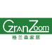 GRANZOOM家居