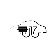 景亿汽车用品专营店