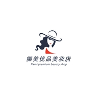 娜美优品美妆店