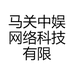 川师傅教美食