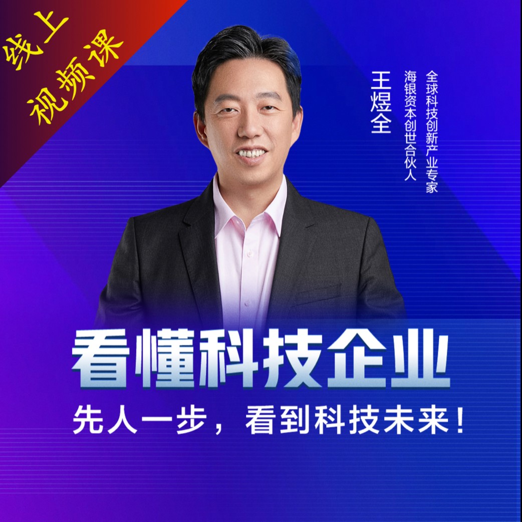 王煜全_王煜全_2022年04月11日_微头条-今日头条