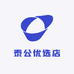 泰公优选店