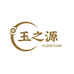 如艺玉镯