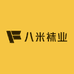 八米袜业
