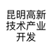 昆明高新技术产业开发区阅璞美容院的小店个体店