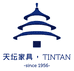天坛家具tintan北京金隅天坛家具股份有限公司天坛家居分公司专卖店