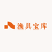 渔具宝库