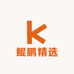 鲲鹏精选