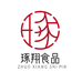 重庆琢翔食品火锅底料