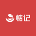 惦记茶叶店（福安红茶）