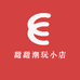 甜甜潮玩小店