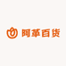 革子潮玩