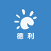 德利饰品