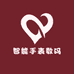 智能手表数码