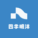 四季明洋