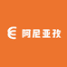阿尼亚孜
