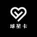 毛小豆球星卡