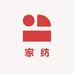 台子宏福家纺