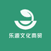 煊陌乐源车载用品专卖店