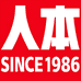 人本翰翰鞋铺
