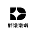 胖墩墩啊
