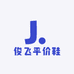俊飞平价鞋