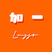 加一Lusso