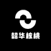 韶华核桃