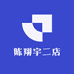 峪s