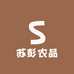 苏彭农品