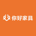 你好家具
