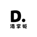 滴掌柜