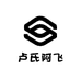 卢氏阿飞