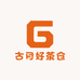 古月好茶仓