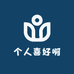 陶言春18052056116