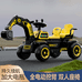 童趣儿童玩具童车