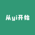 从yi开始