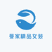 小曼家精品女装