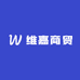 富城商贸