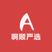 啊顺严选