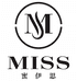 MISS蜜伊思女装