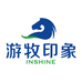 游牧印象中基专卖店