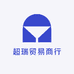 超瑞贸易商行