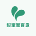 甜蜜蜜百货工厂