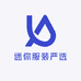 迷你服装严选