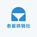 老崔供销社
