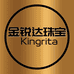 Kingrita精选珠宝