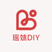 瑶妹DIY潮玩