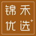 锦禾优选个体店